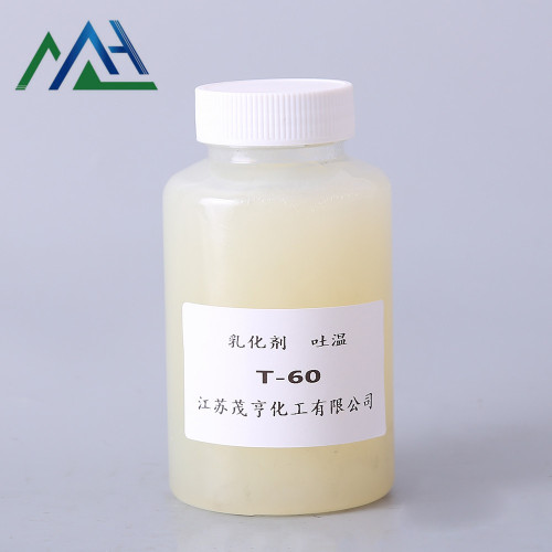 Cas No. 9005-64-5 Tween 60 Polyethylene glycol sorbitan monostearate 9005-67-8 Manufactory