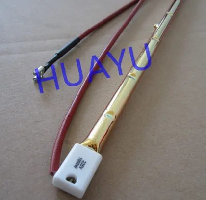 Tansun Algarve 2KW Quartz Helen Gold Infrared Lamp