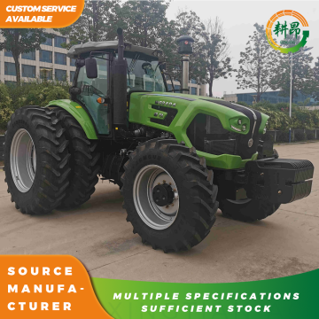 MG2404 Wheeled Tractor with Enhanced Axle Performance