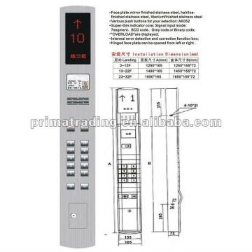 Lift Cop-----P-JPS303G(3BG)
