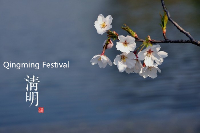 qingming festival