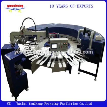 New style socks rotary screen printing machine