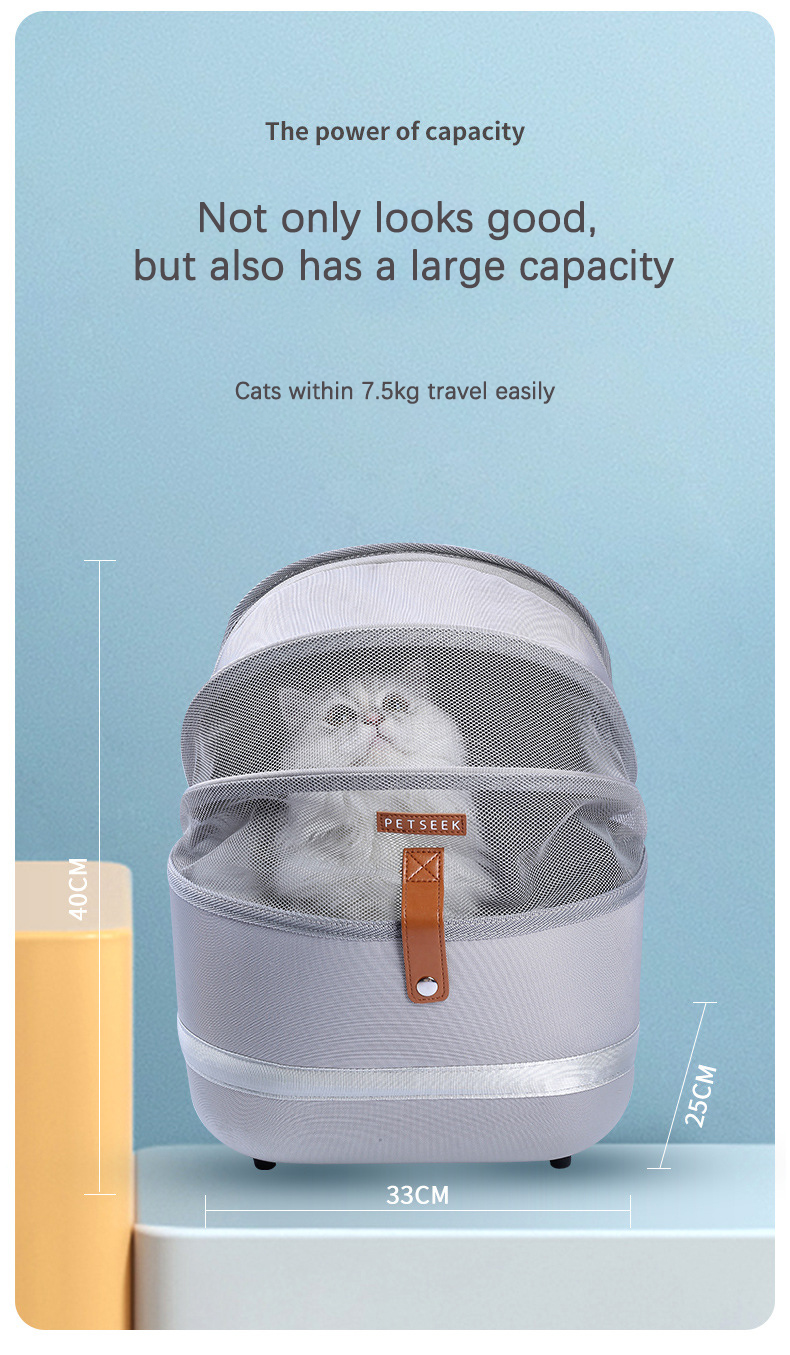 Portable Pet Carrier