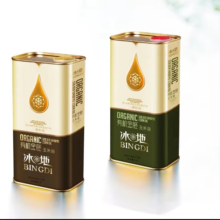 Metal square tin oil can