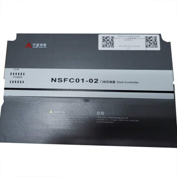 NSFC-01-02 Enjin Carian Pengawal Pintu Lif