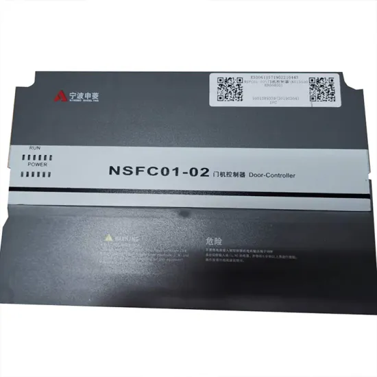 NSFC-01-02 Elevator Door Controller Search Engine