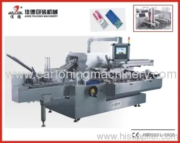 Automatic High Speed Cartoning Machine Supplier 
