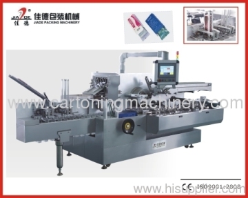 Automatik kelajuan tinggi Cartoning pembekal Mesin