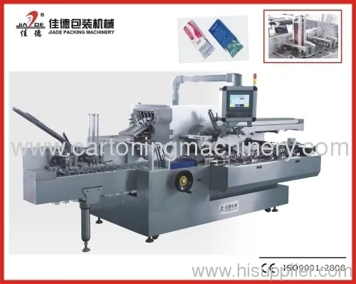 Automatic High Speed Cartoning Machine Supplier 
