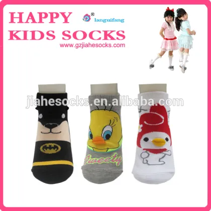 Cute cartoon design 3D baby socks offer by Guangzhou socks manufacture