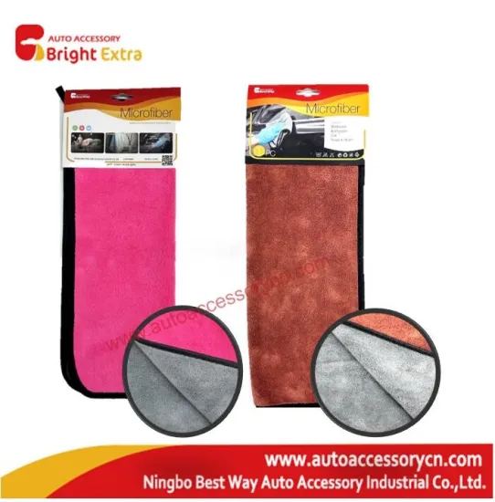 Extra Thick Coral Car Cleaning Towel