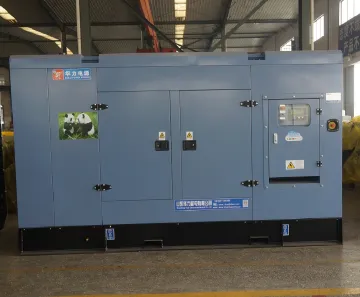 diesel for generators YUCHAI 160KW 200KVA