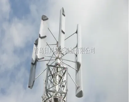 30kW vertical axis wind power generator