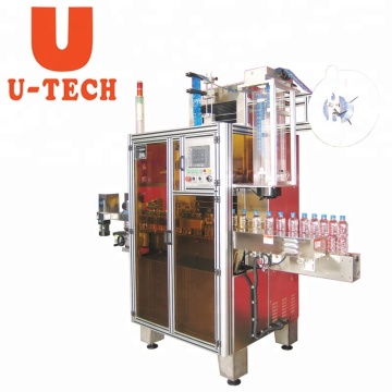Otomatik Plastik Şişe PVC Etiket Sleeve Etiketleme Makinesi Fiyatını Küçültmek