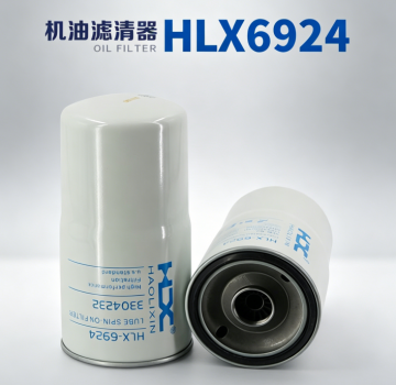 Premium High Flow Oil Filter
