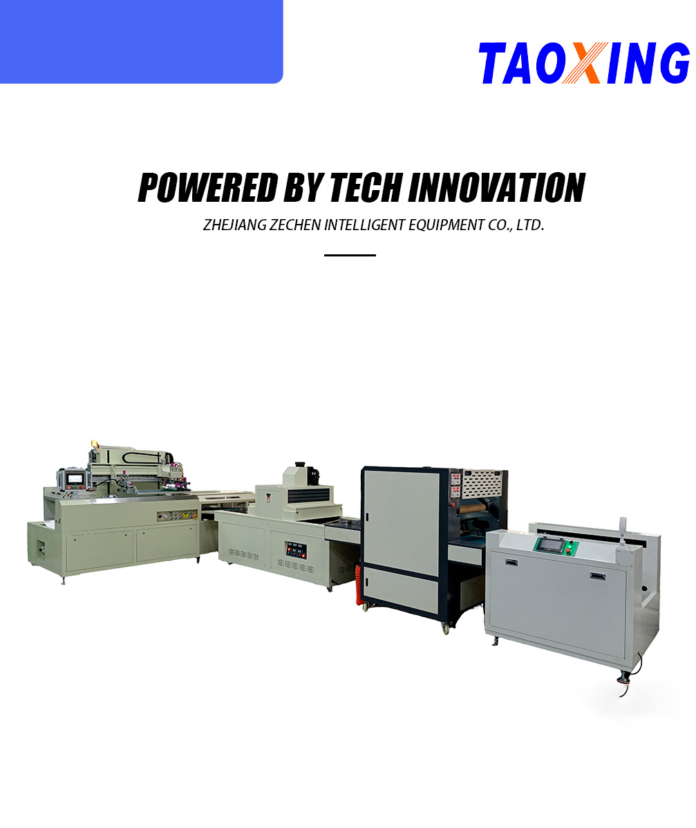 Auto UV Print & Cold Stamp Line-x