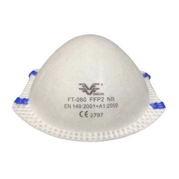 Dust Proof Masks with PU Nose Lining Pad