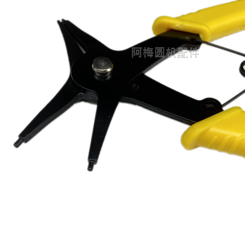 Circlip Pliers