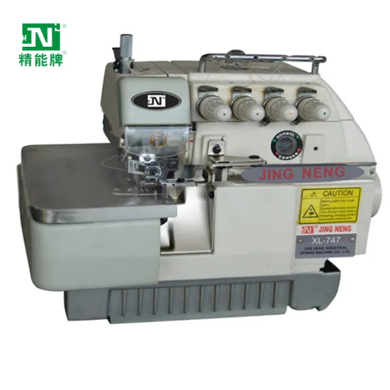 China Factory Direct Sale Overlock Garment Sewing Machines