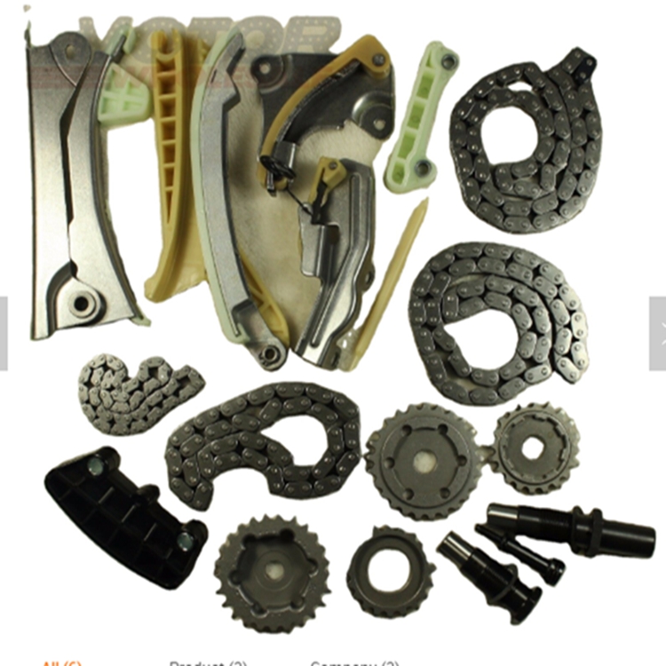 Timing Chain Kit