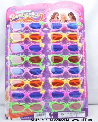 2014 designer sunglasses men women frogskin keyhole glasses