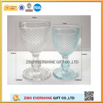 150ml 250ml Fancy beautiful embossed wine goblet glass cup with foot