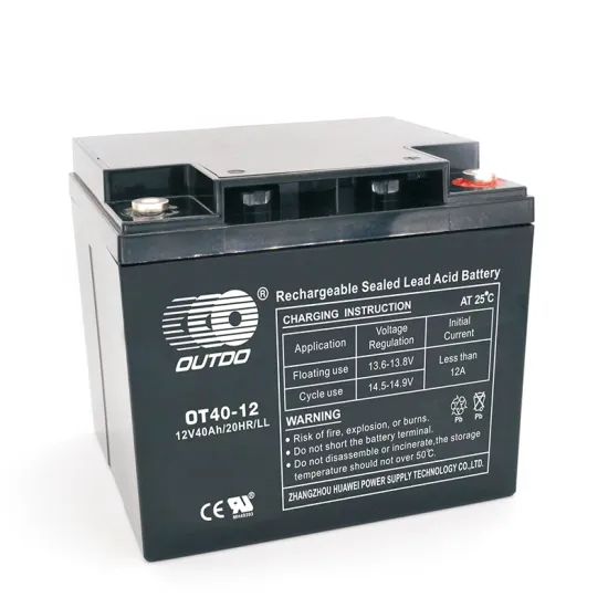 OT40-12(GEL)/LL Industrial Battery-Long Life Series