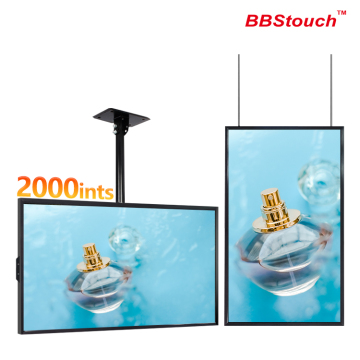 32" High brightness LCD digital signage