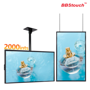 32" High brightness LCD digital signage