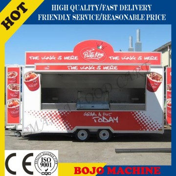 FV-55 mobile food cart/donut mobile food cart/mobile food carts for sale