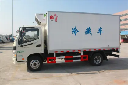 FOTON 4x2 refrigerated truck