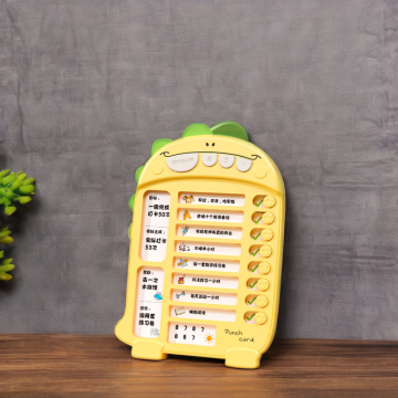 Cute Animal Appearance: Children's Card Punch for Good Habit Training and Daily Schedule