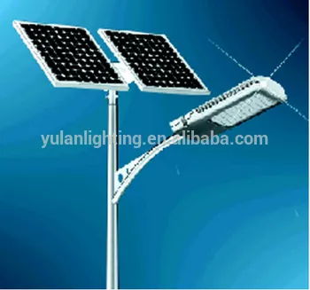 Cheapest Price Guaranteed integrated solar combined led street light with lithium battery                        
                                                Quality Choice