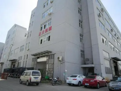 Zhengda Paper Cup Making Machine