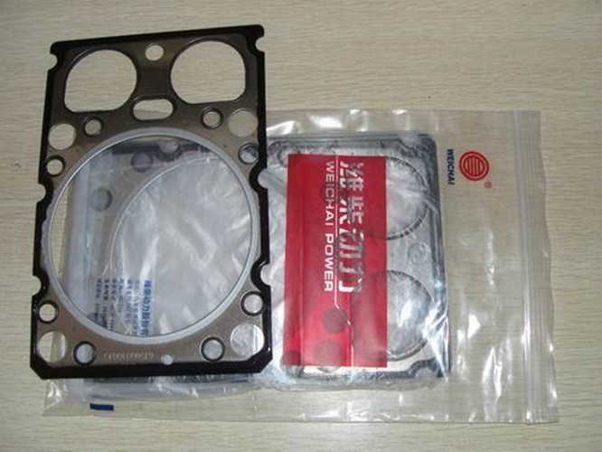 Howo Head Gasket VG1246040021 VG1500040049 61500040049