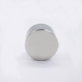 super powerful large cylinder neodymium magnet 42M