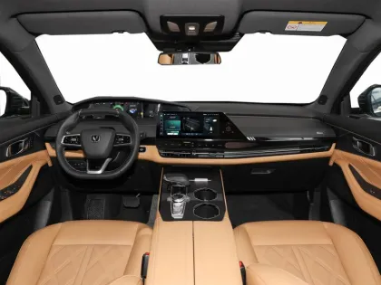 Changan UNI-K Yueling Edition