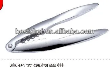 Heavy stainless steel Lobster cracker