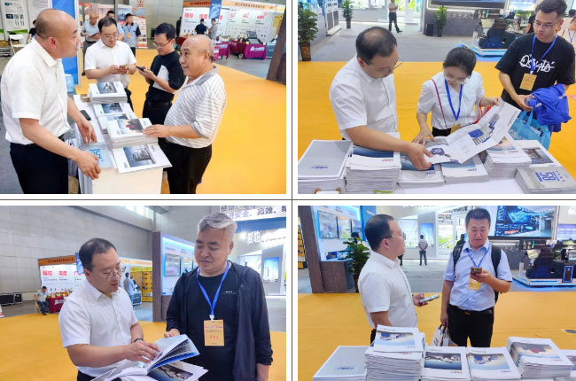 Xinjiang International Mining and Equipment E