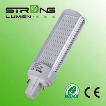 G24Q 2pin 4pin 10w LED PL Light   LED PLC LIGHT LED PLUG LAMP