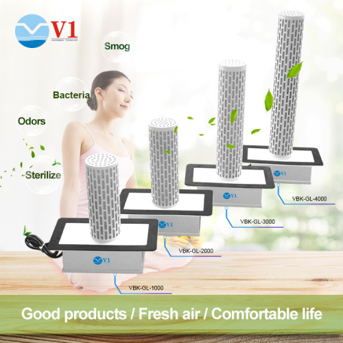 Lâmpada germicida de ar medicinal UVGI para dispositivos de purificadores de ar de ventiloconvectores AVAC