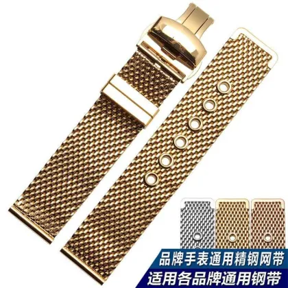 Chain Belt Mesh Belt For Watch