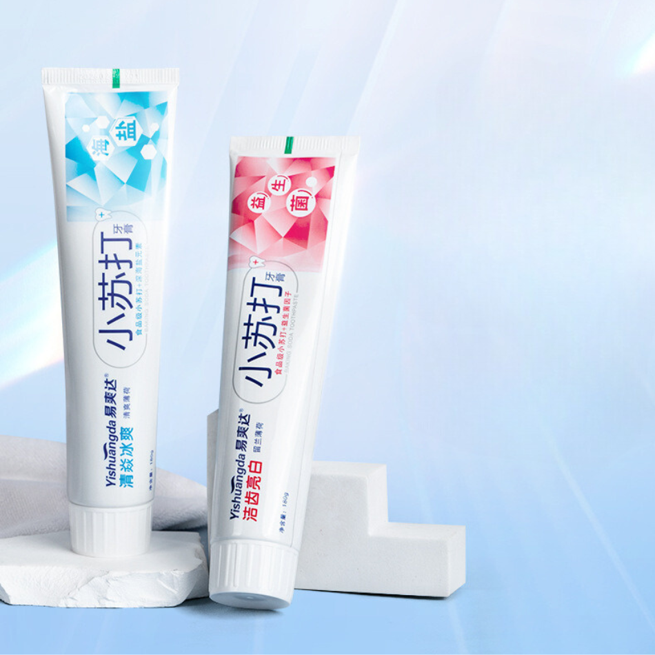 Toothpaste Xiao Su Da Png