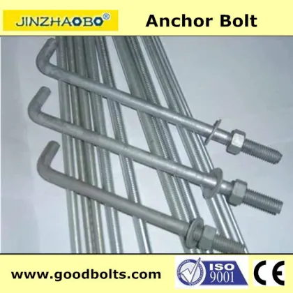 hilti chemical anchor bolt (ISO9001:2008 CERTIFICATED)