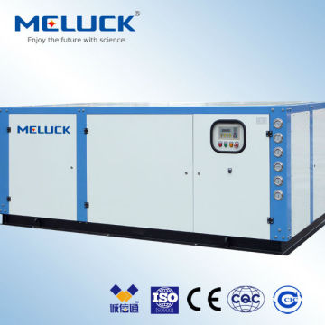 Low temperature water cooled screw chiller for Pharmaceutical Process cold room freezer refrigerator