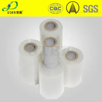 PE plastic roll for wrapping machine