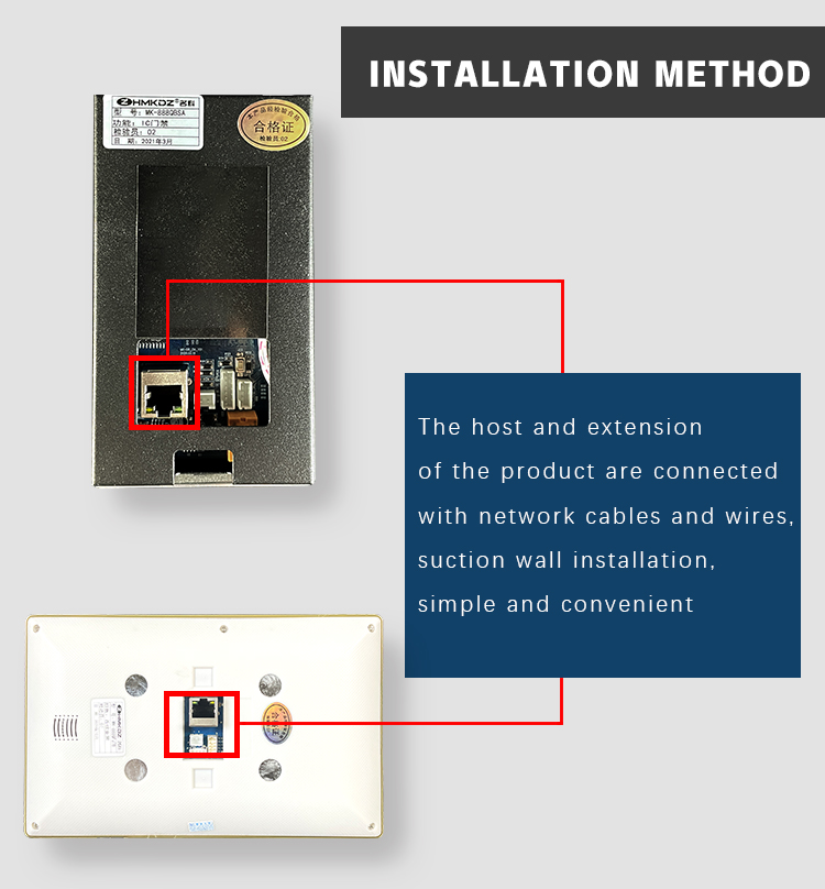 Audio Intercom