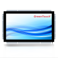 21.5 Inch IR Monitor Touch Screen