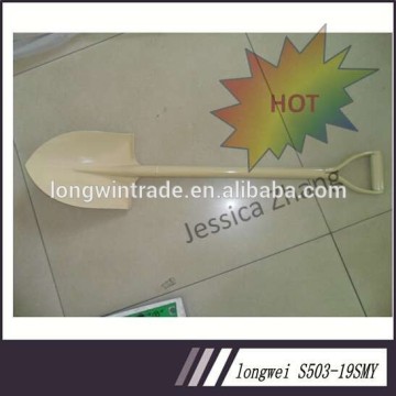 high quality all metal point shovel head