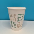 Copos de café térmicos de parede dupla de 12 onças 90 mm
